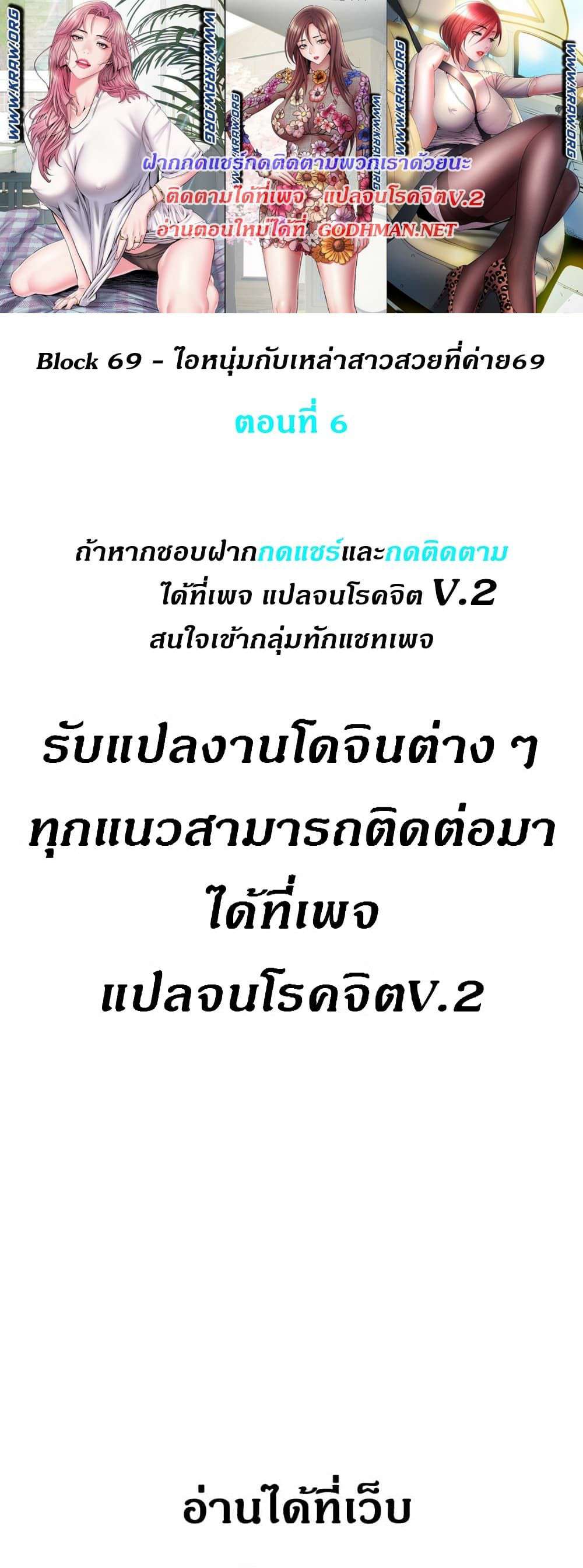 0003.jpg