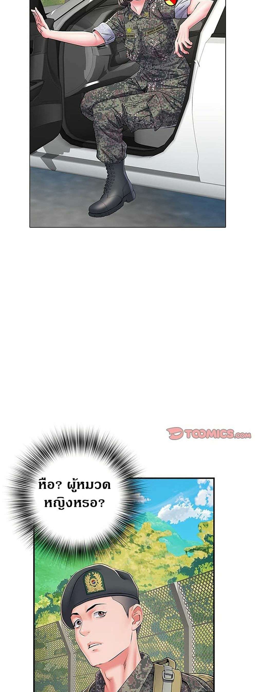 0006.jpg
