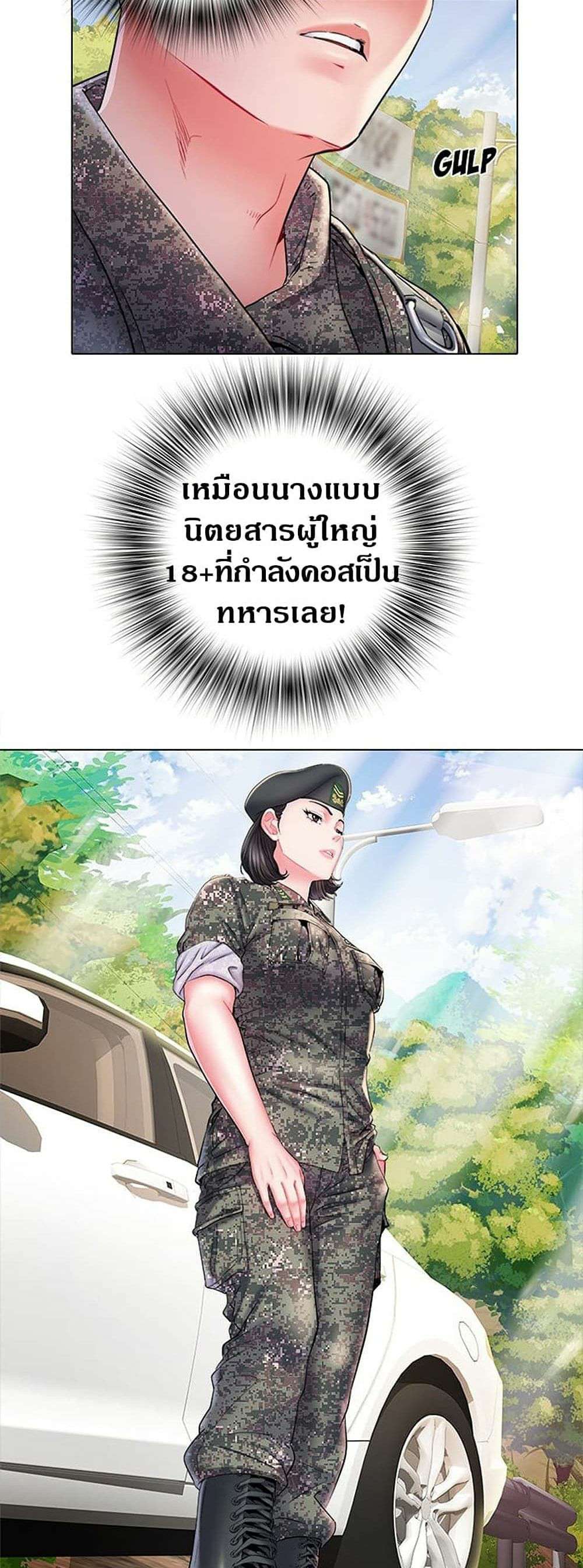 0009.jpg