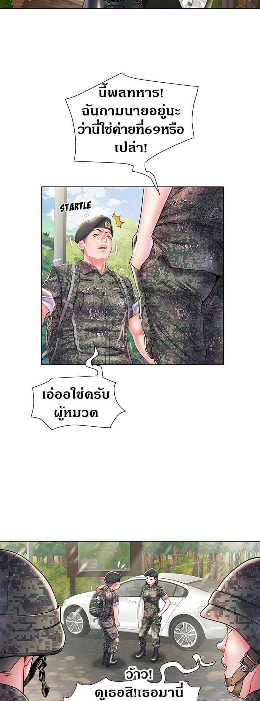 0010.jpg