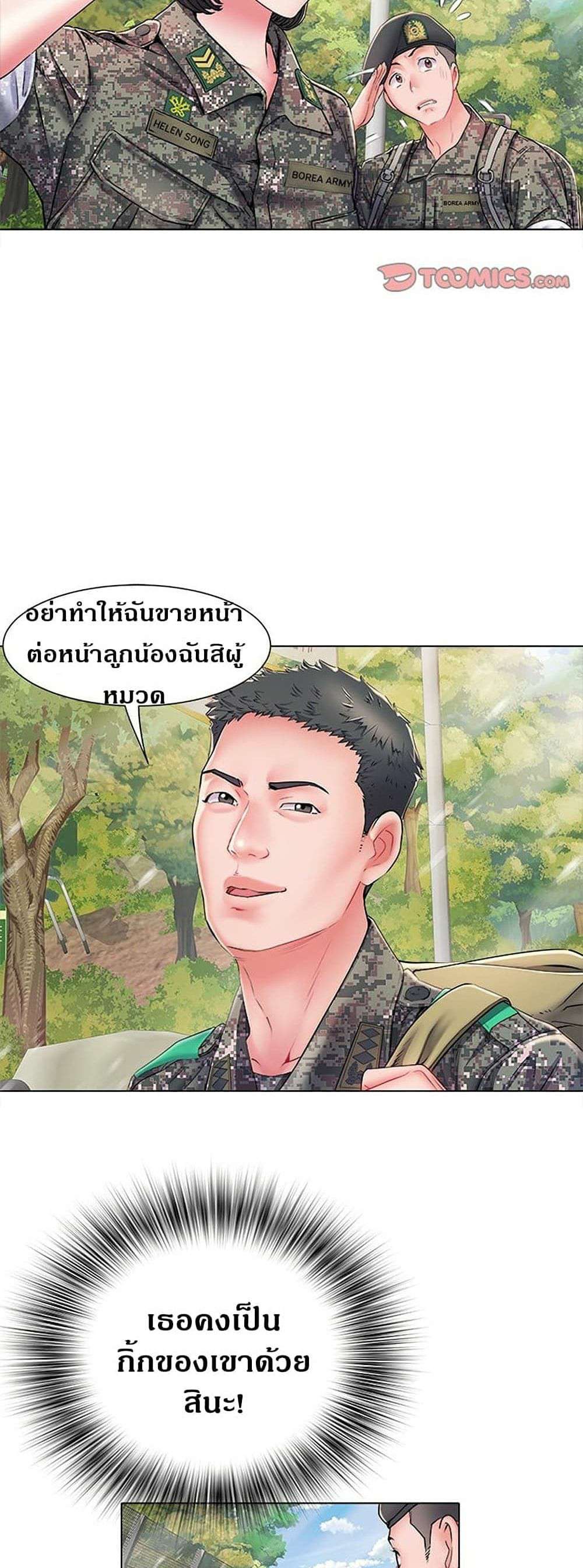 0013.jpg
