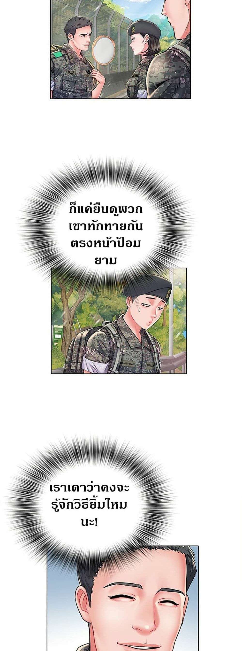 0014.jpg