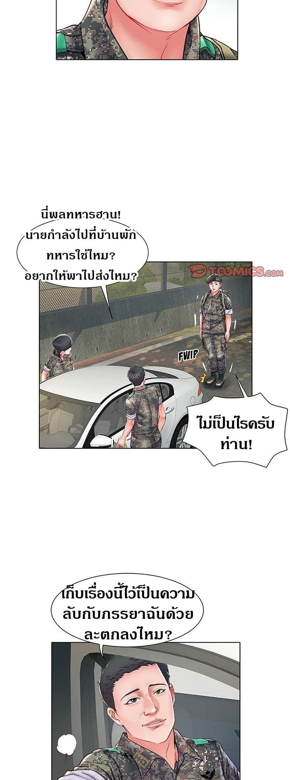 0015.jpg