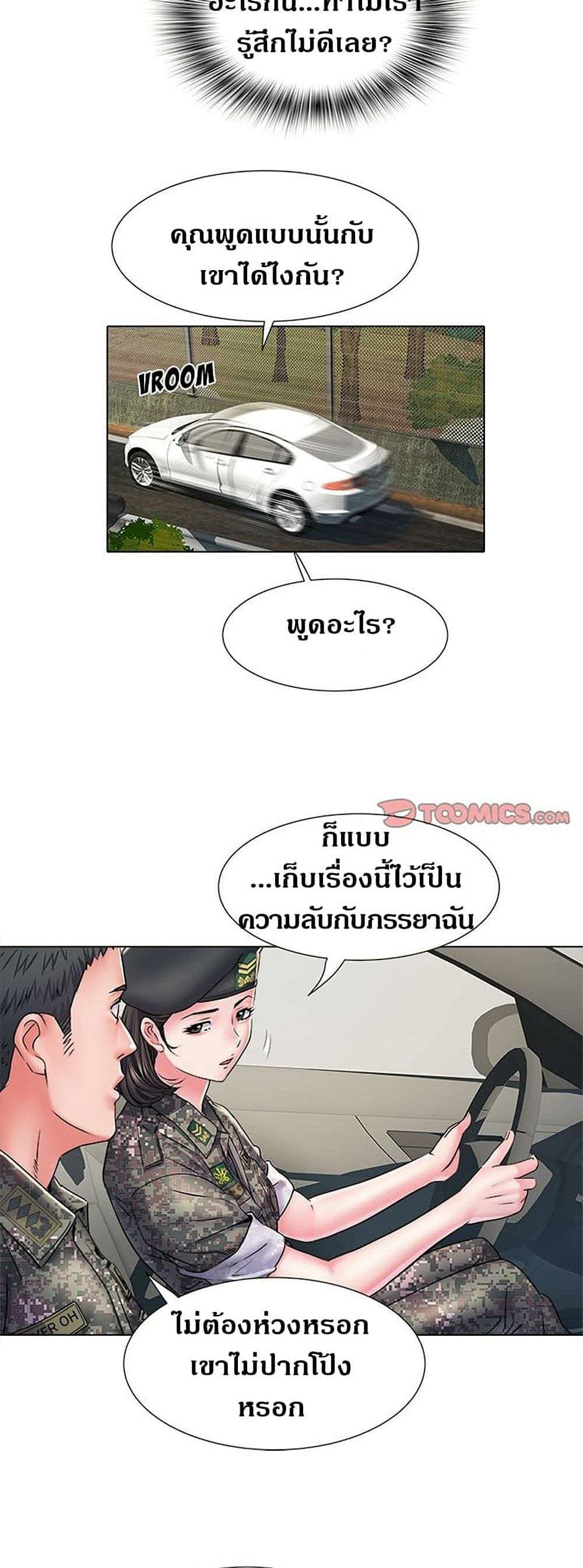 0017.jpg