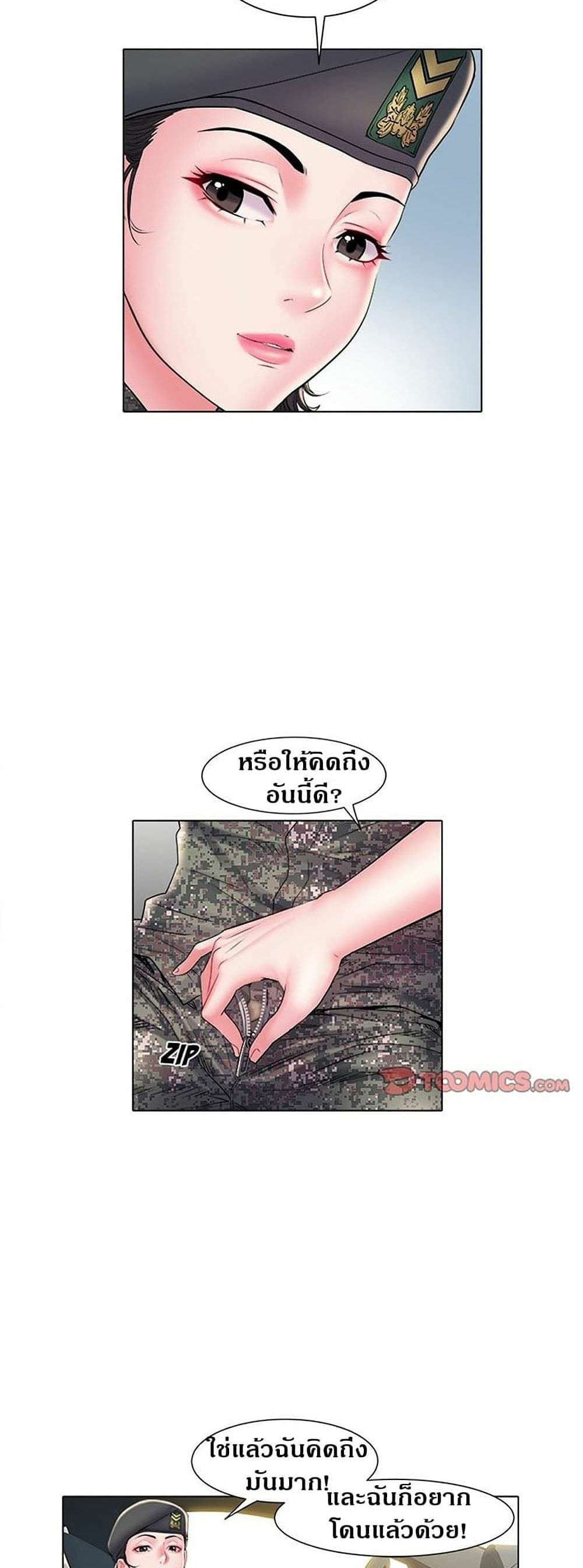 0019.jpg