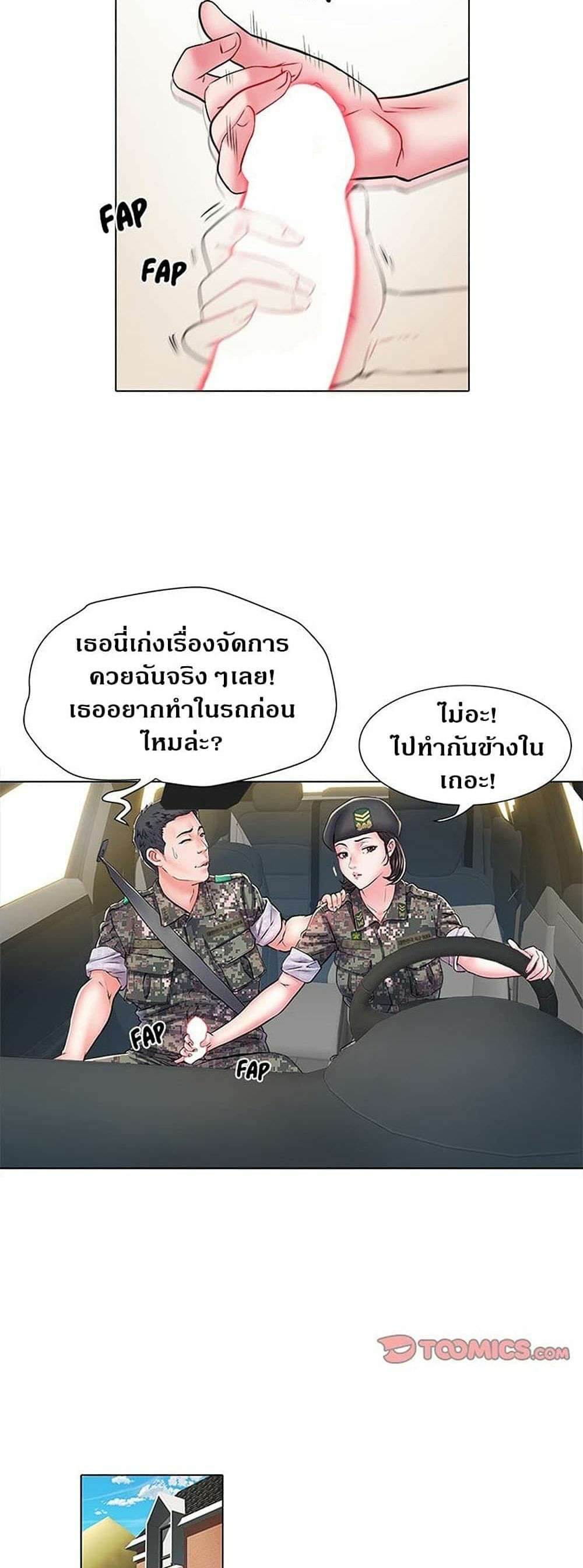 0021.jpg