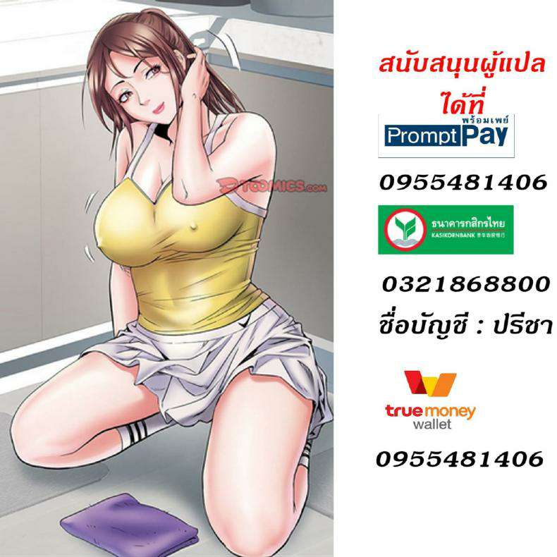 0012.jpg