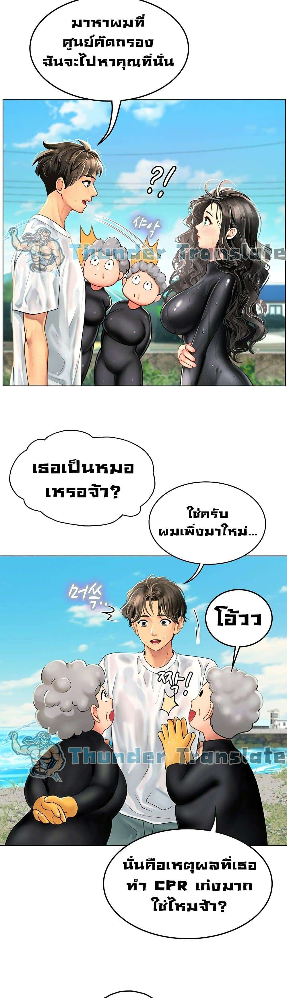 0017.jpg
