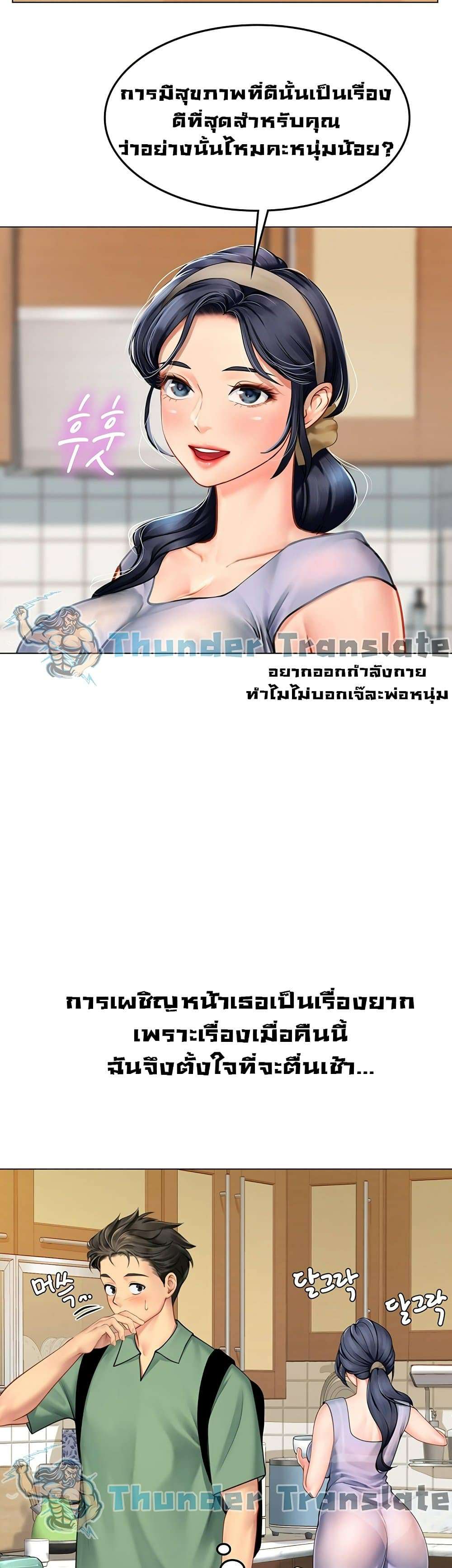 0032.jpg
