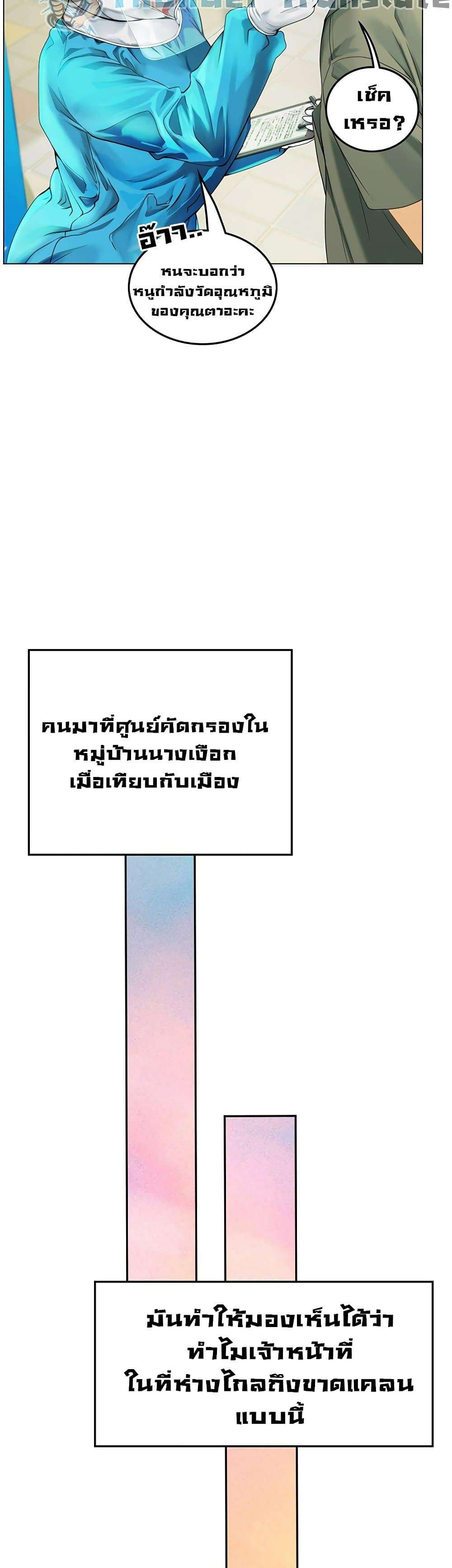0042.jpg