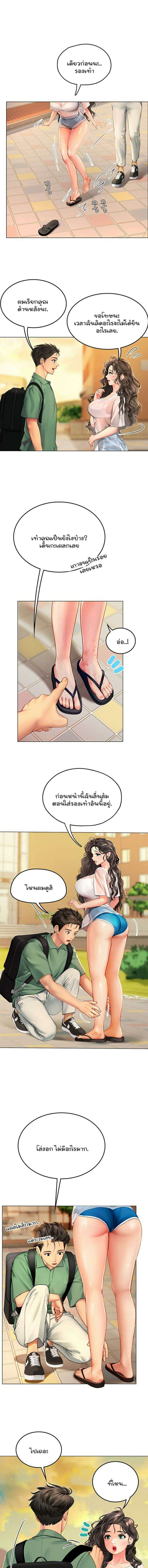 0006.jpg