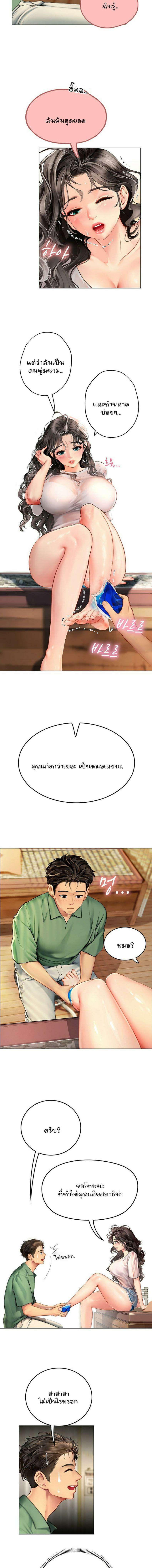 0010.jpg