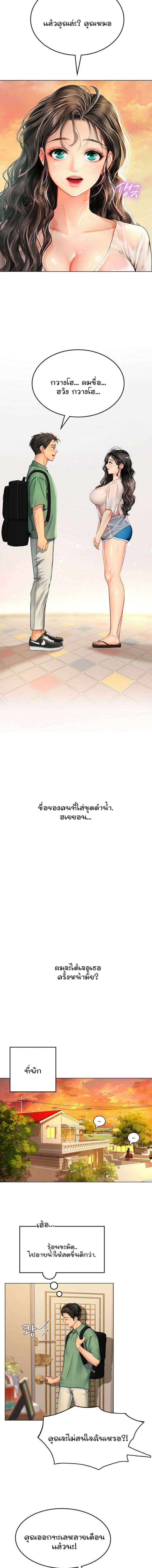 0014.jpg