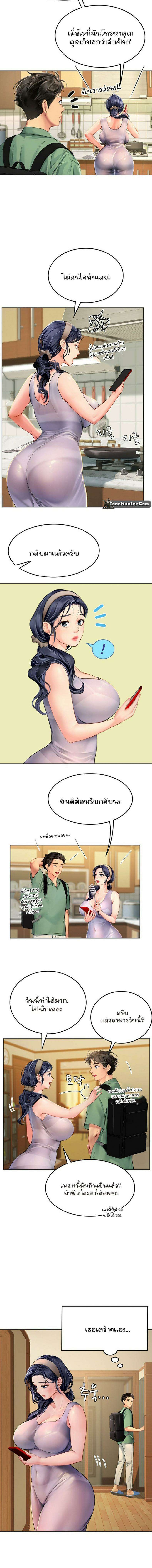 0015.jpg