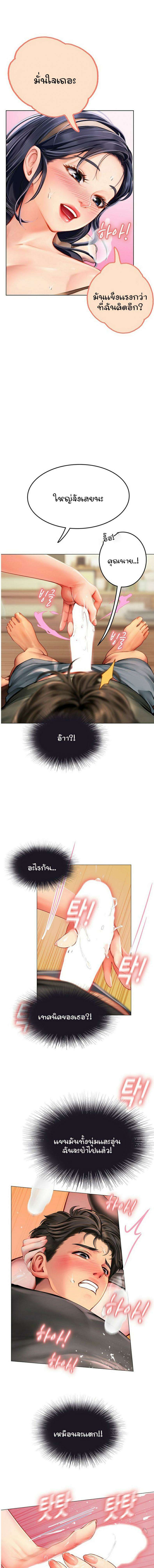 0025.jpg