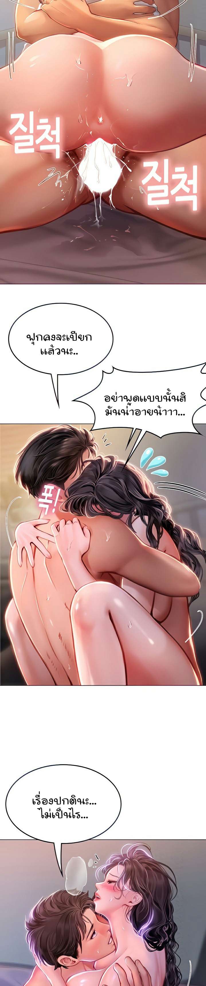 0007.jpg