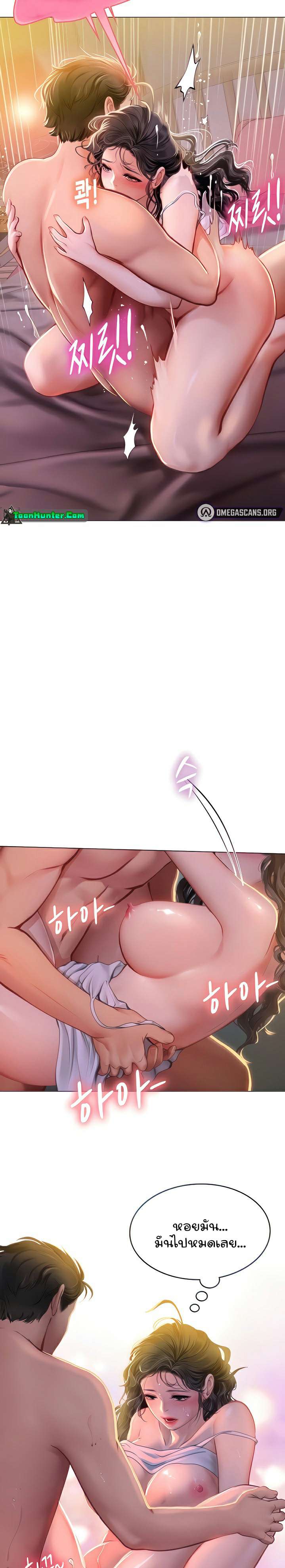 0010.jpg