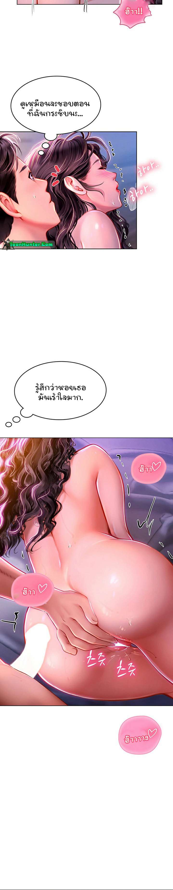 0014.jpg