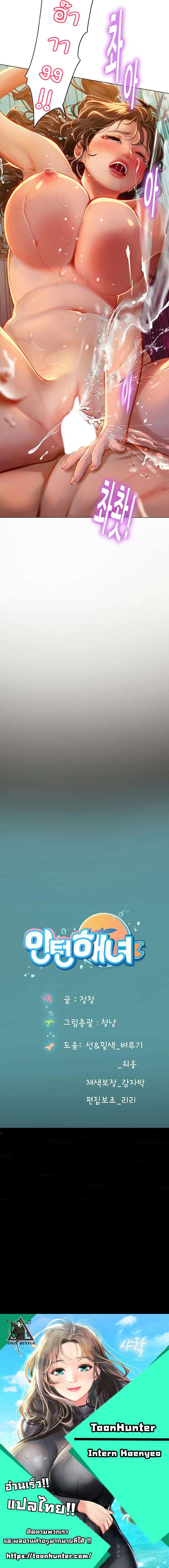 0031.jpg
