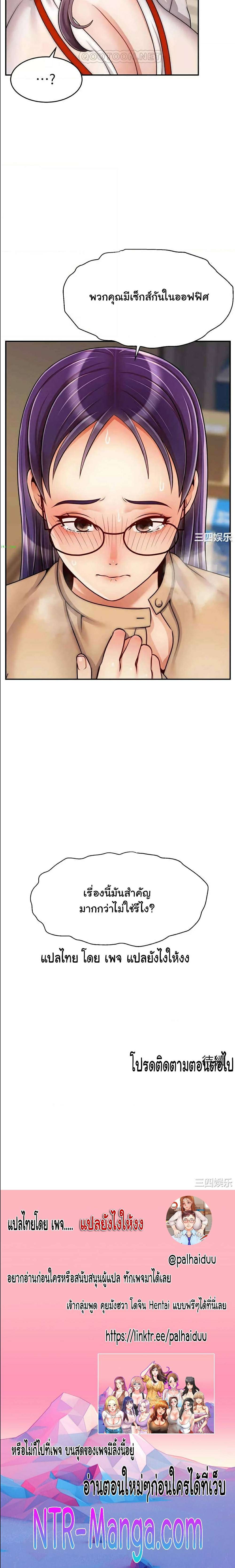 0007.jpg