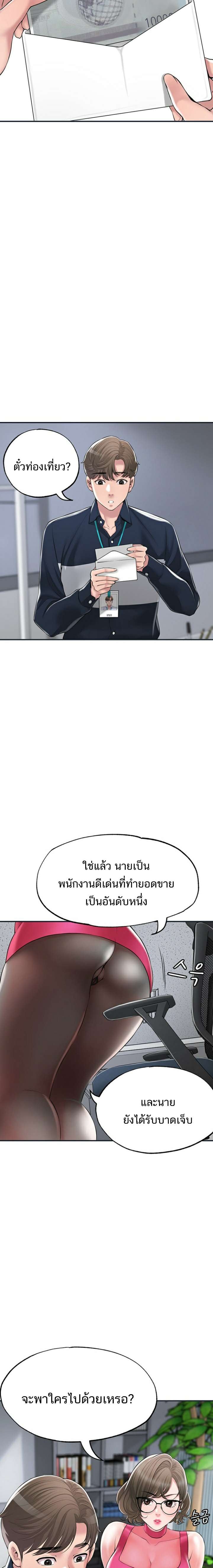 0004.jpg