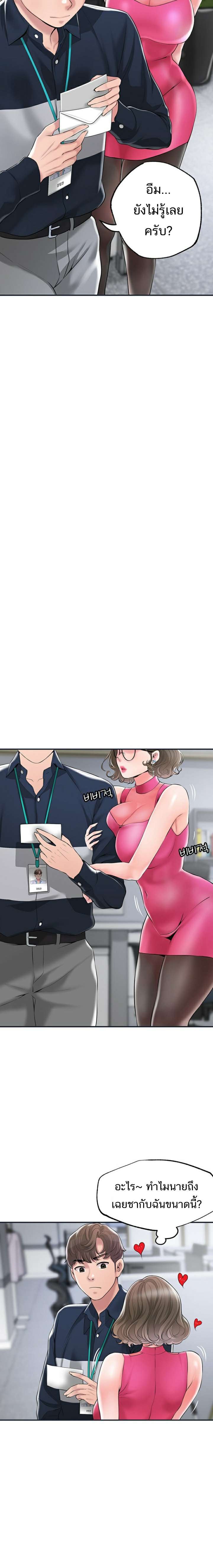 0005.jpg