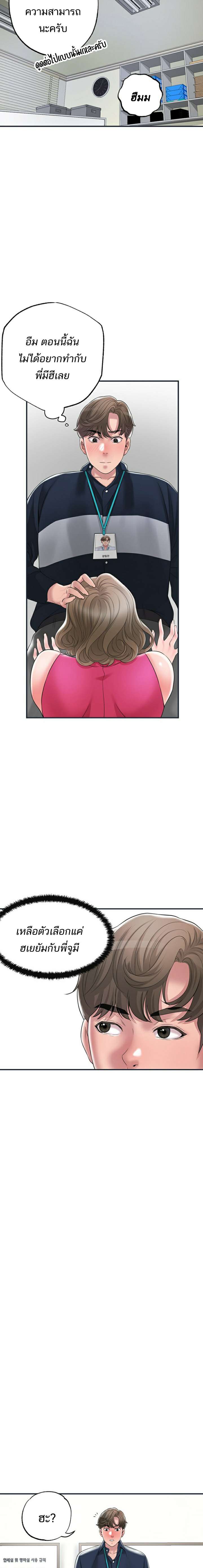 0013.jpg