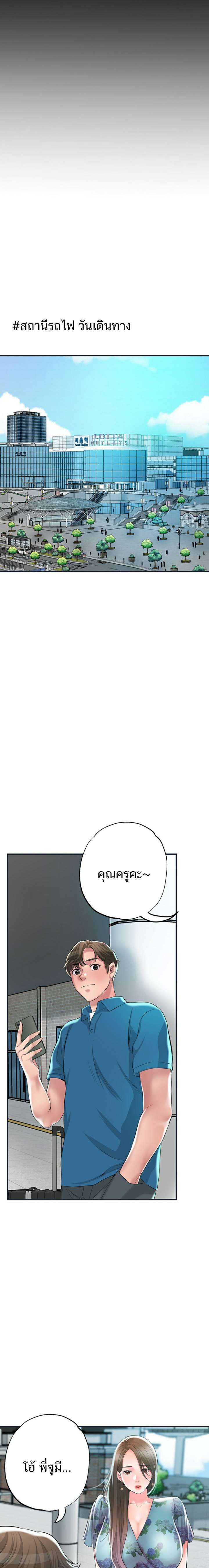 0022.jpg