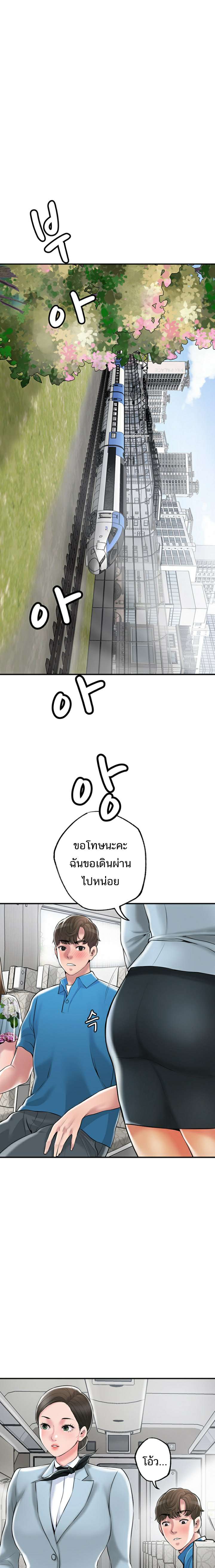 0005.jpg