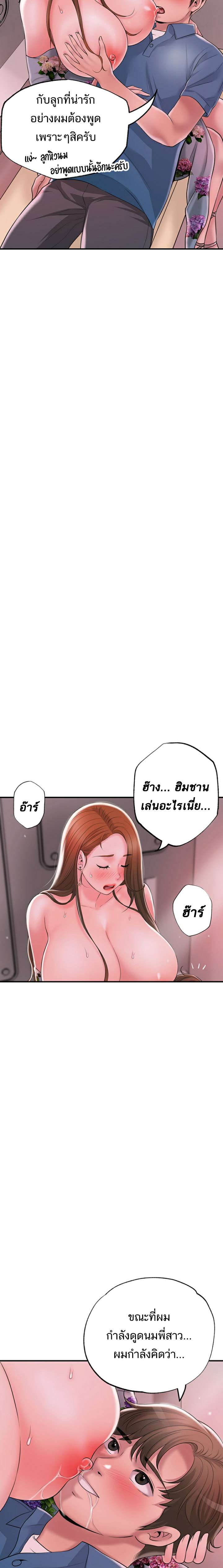0014.jpg