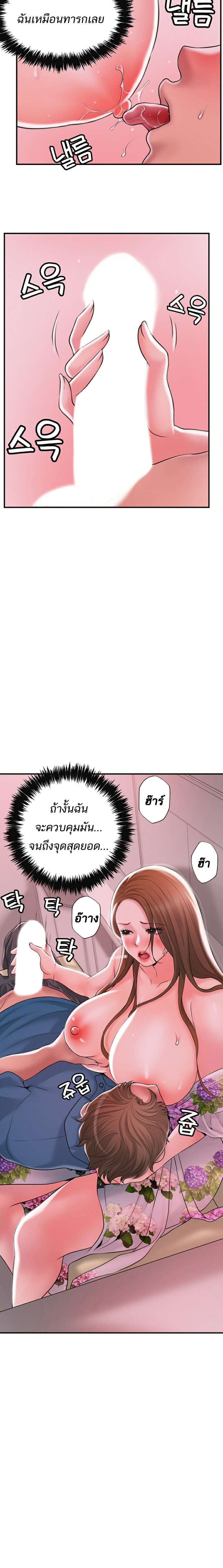0020.jpg