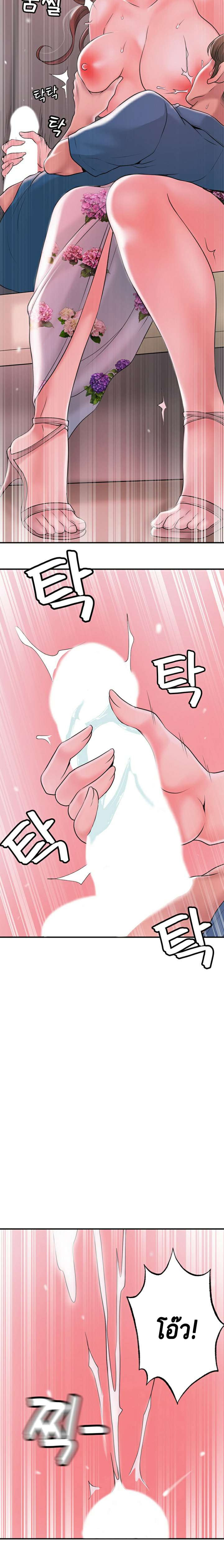 0022.jpg
