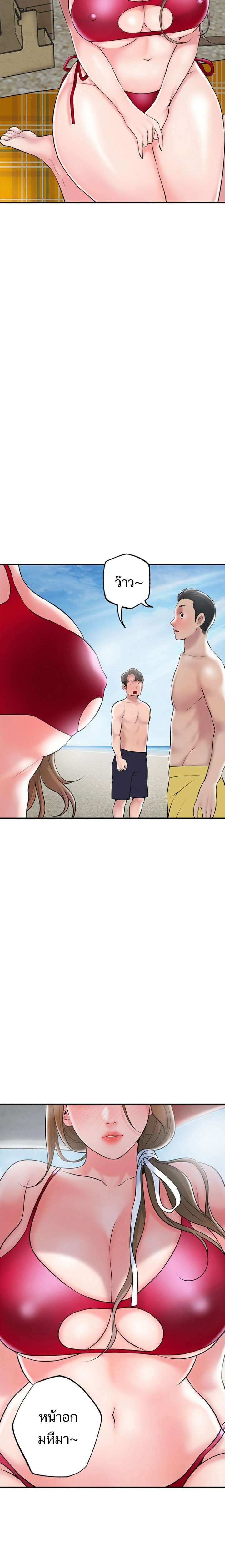 0006.jpg