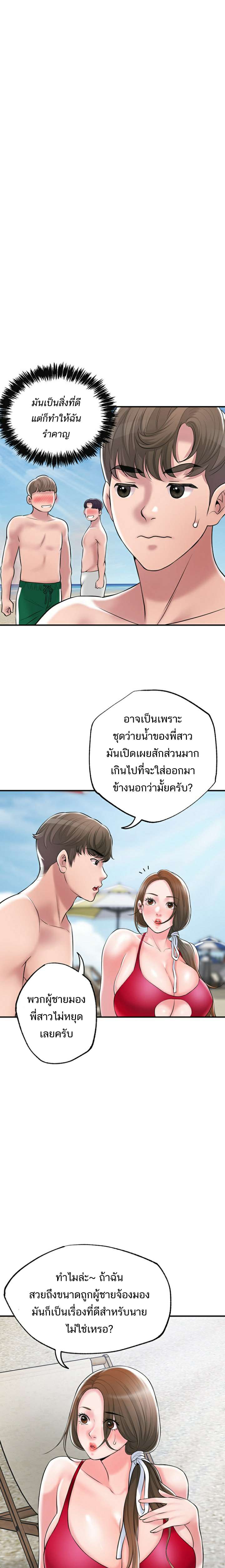 0007.jpg