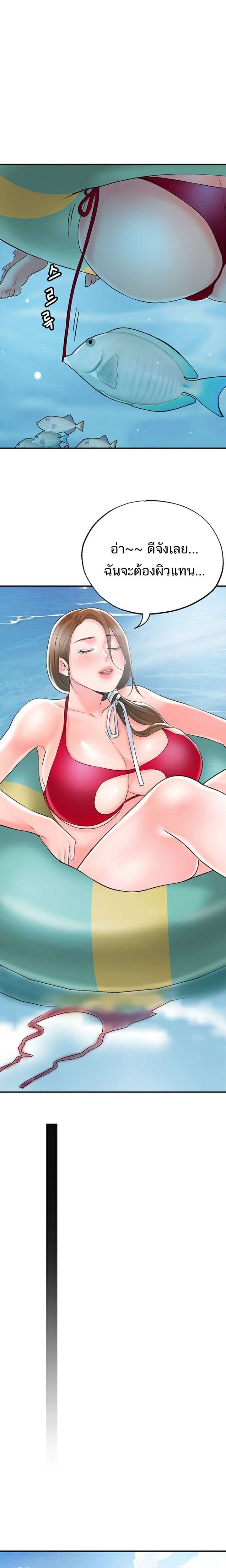 0017.jpg