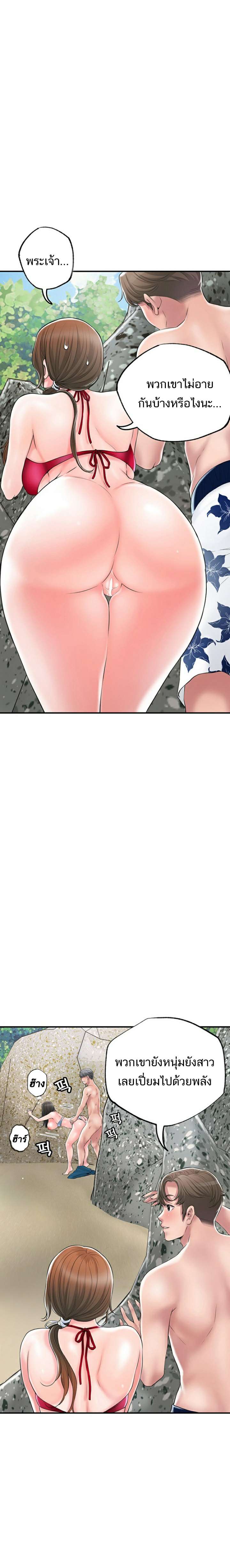 0005.jpg