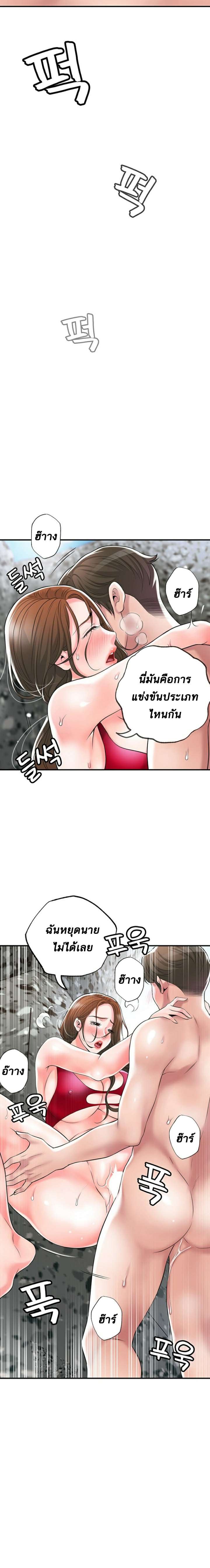 0015.jpg