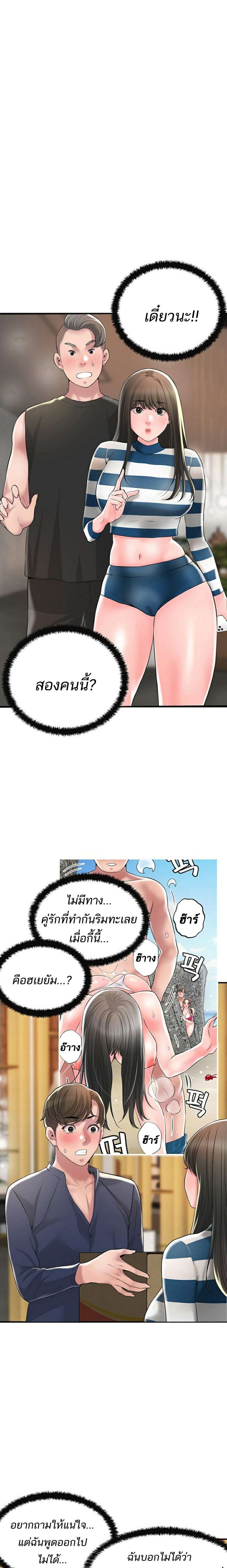 0004.jpg