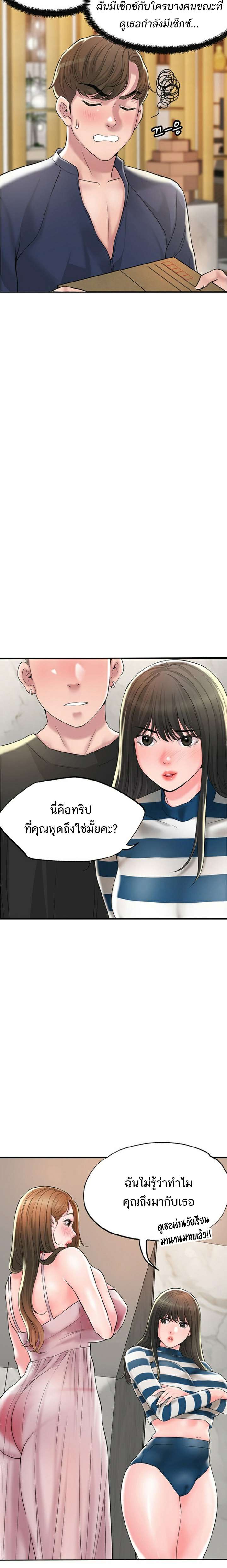 0005.jpg