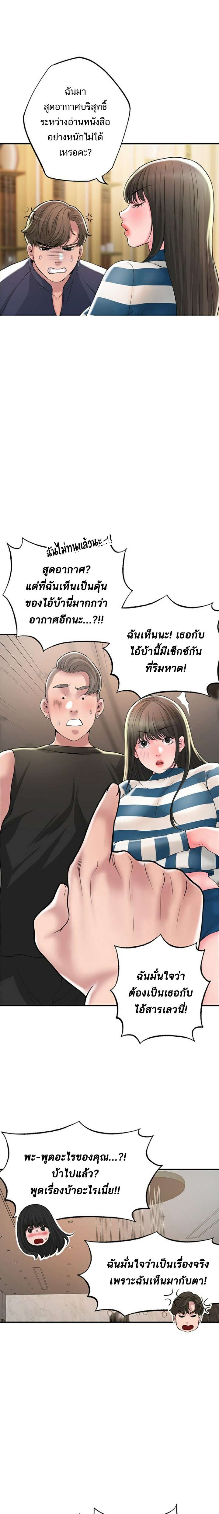 0007.jpg