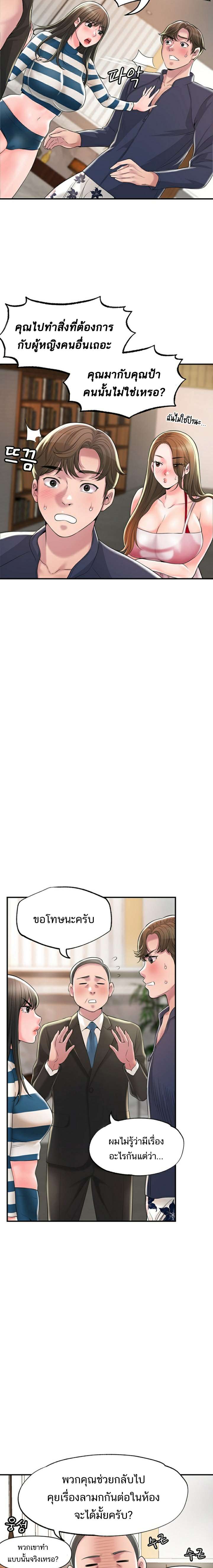 0009.jpg