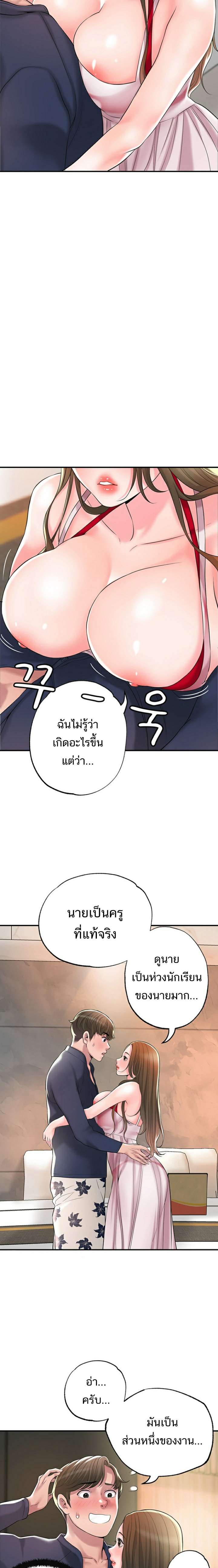 0014.jpg