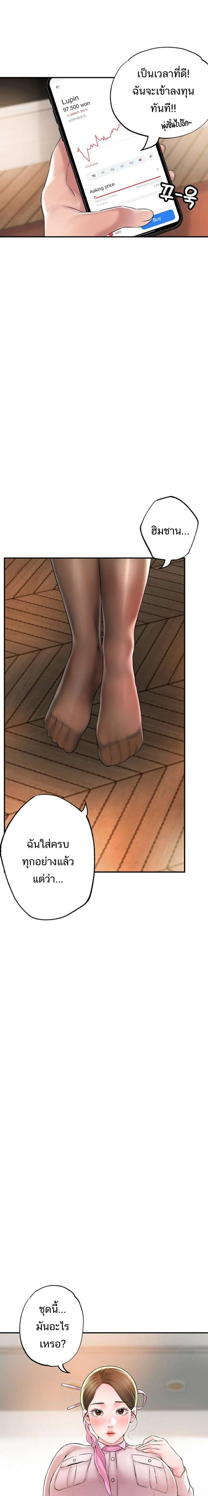0017.jpg
