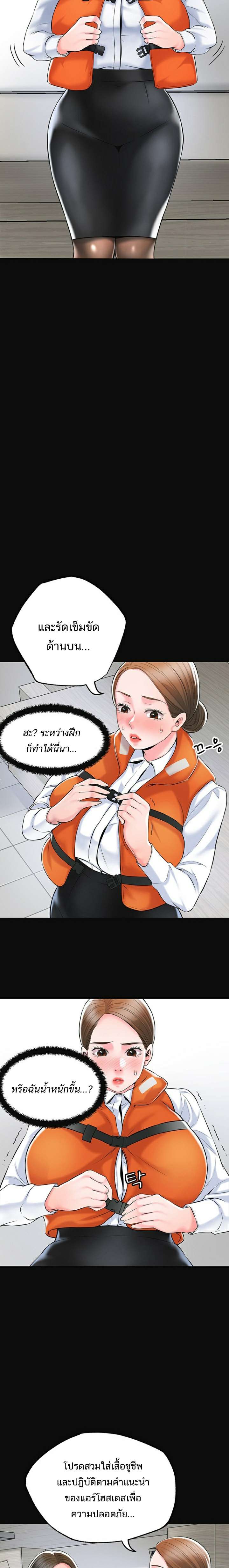 0020.jpg