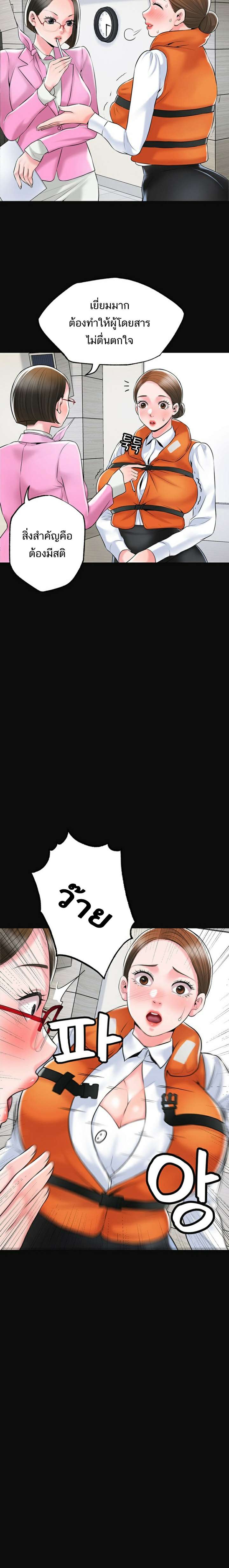 0021.jpg