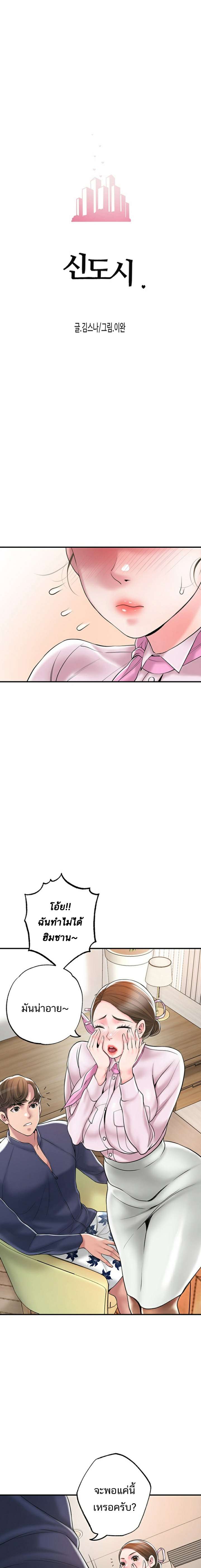 0006.jpg