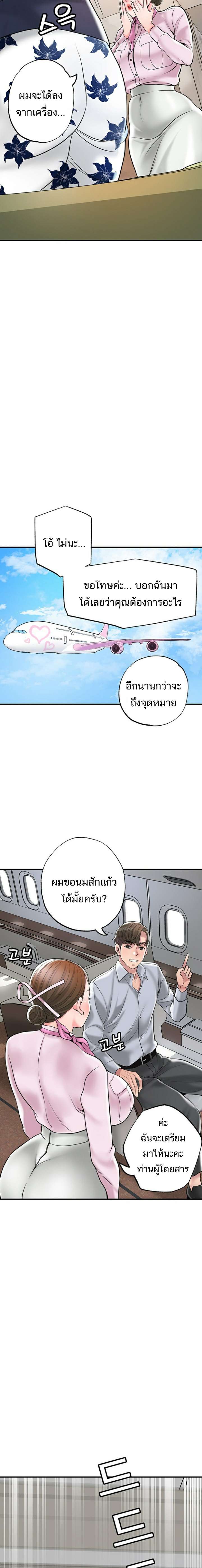 0007.jpg