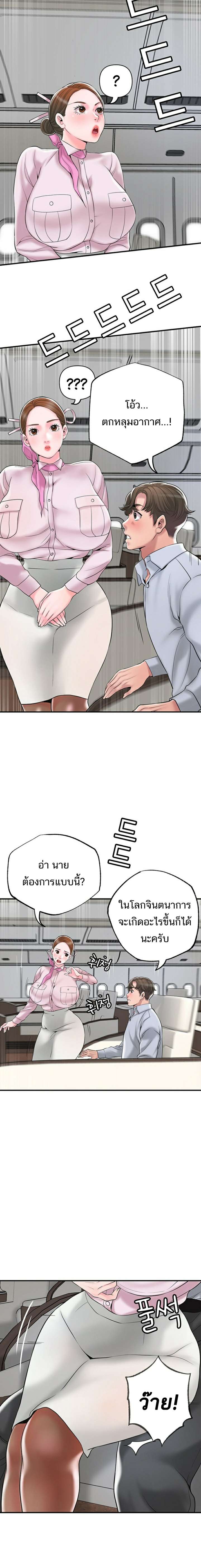 0008.jpg