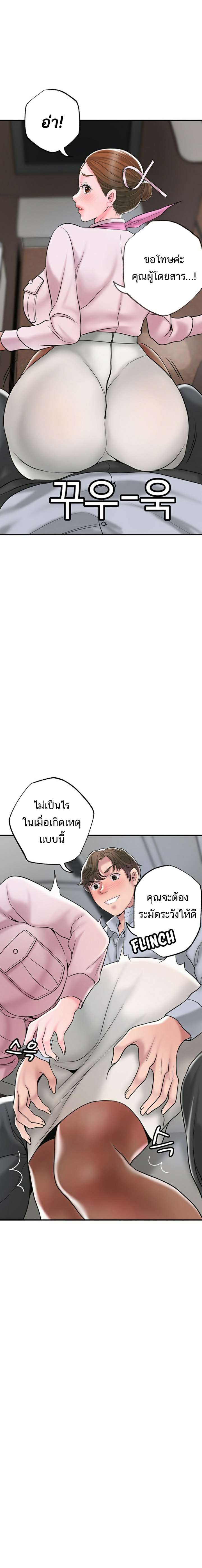 0009.jpg