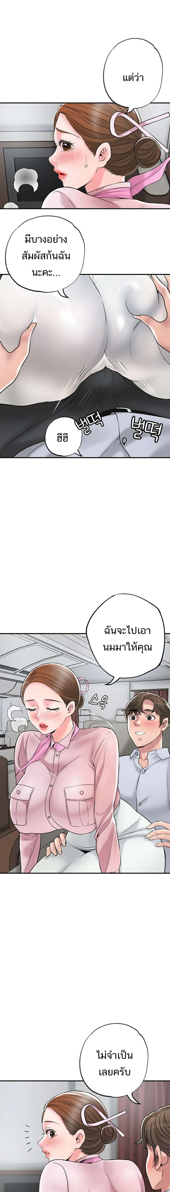 0010.jpg